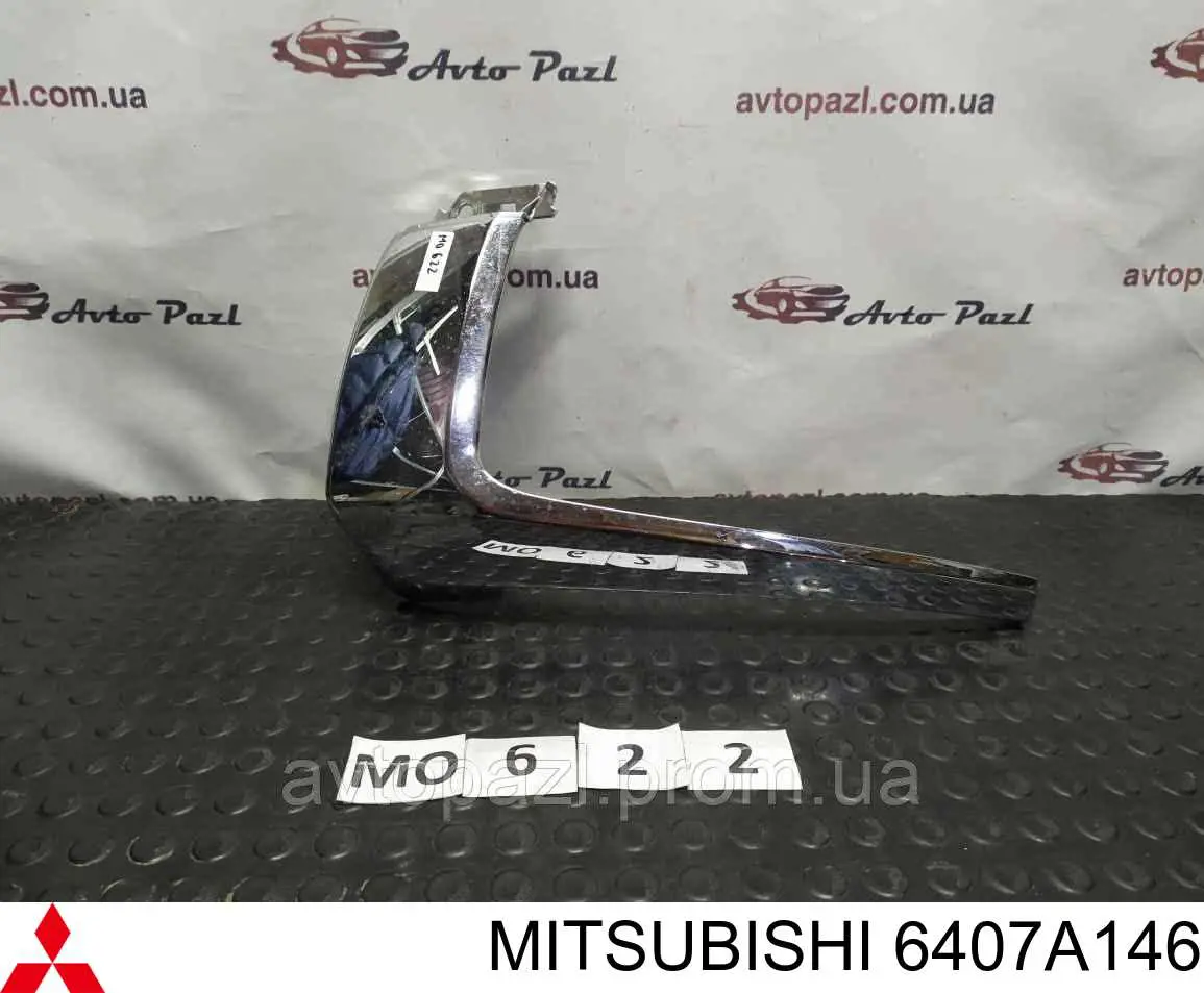 6407A146 Mitsubishi Listwa ochronna zderzaka przedniego prawa