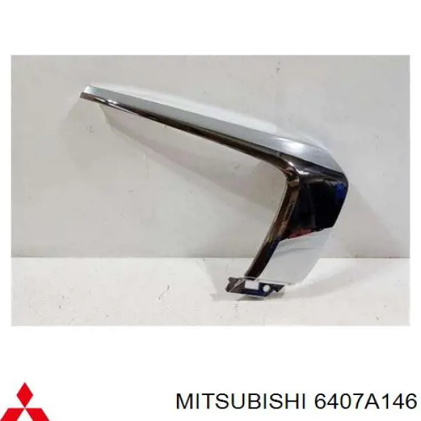 Listwa ochronna zderzaka przedniego prawa Signeda PMB04157MCR cena, od 21,26 USD