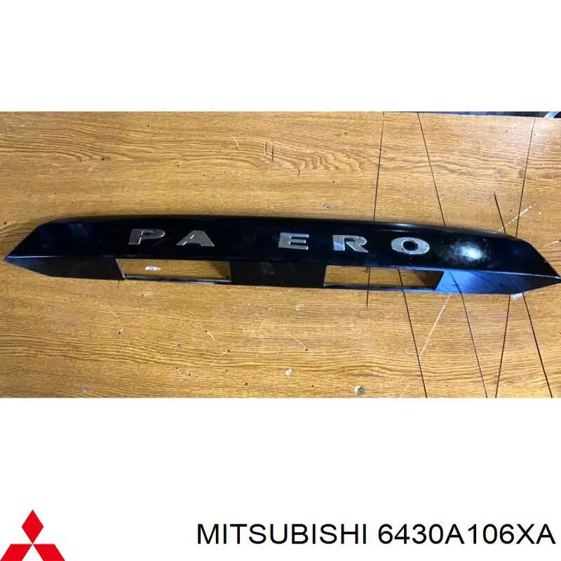 Obudowa lampki odświetlenia tablicy rejestracyjnej Mitsubishi 6430A106XA cena, od 41,90 USD