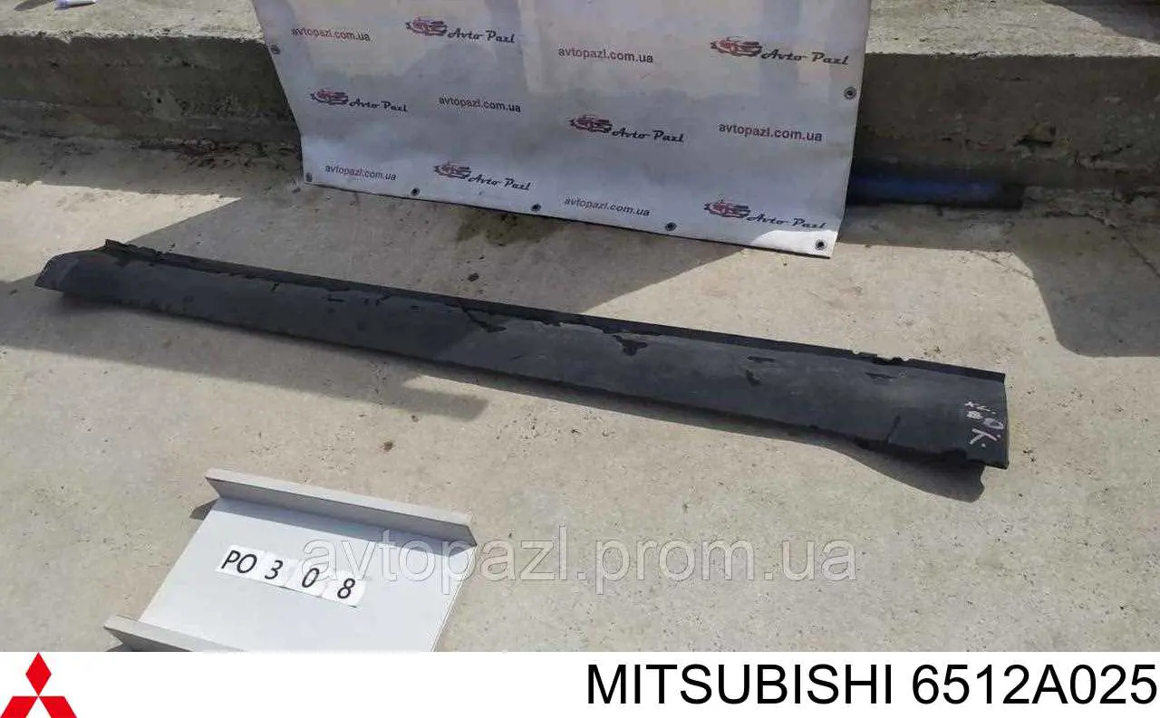 6512A025 Mitsubishi Nakładka (listwa ochronna) na próg zewnętrzna lewa