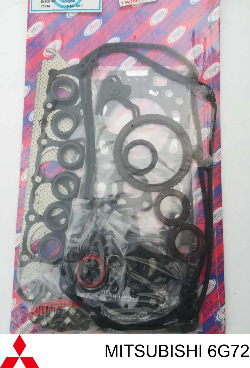 Silnik w komplecie do Mitsubishi Sigma  F16A