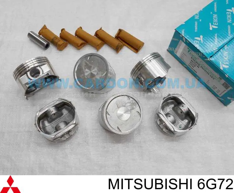 Do koszyka Silnik w komplecie Mitsubishi Sigma  F16A