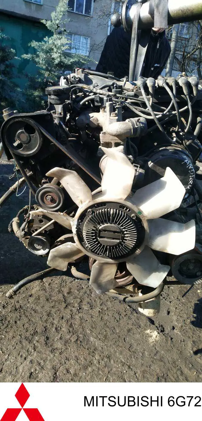 Do koszyka Silnik w komplecie Mitsubishi Sigma  F16A