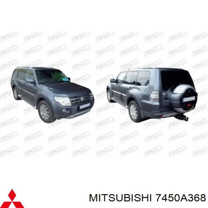 Atrapa chłodnicy Mitsubishi 7450A368 cena, od 168,15 USD