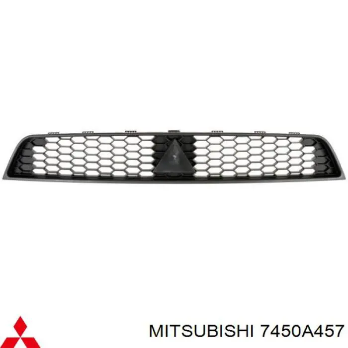 Atrapa chłodnicy Mitsubishi Colt VI hatchback (Z3A) (2004 - 2008) cena, od 84,79 USD