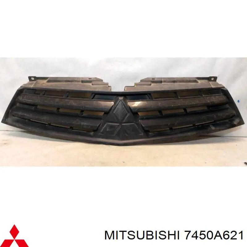 Atrapa chłodnicy Mitsubishi 7450A621 cena, od 339,96 USD
