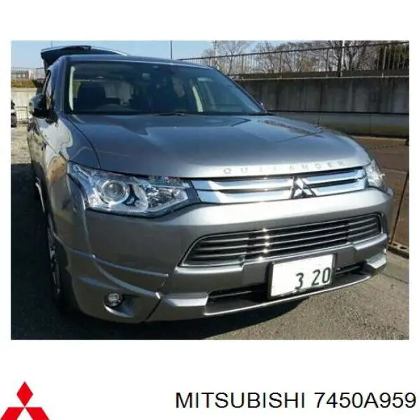 Atrapa chłodnicy Mitsubishi 7450A959 cena, od 99,57 USD