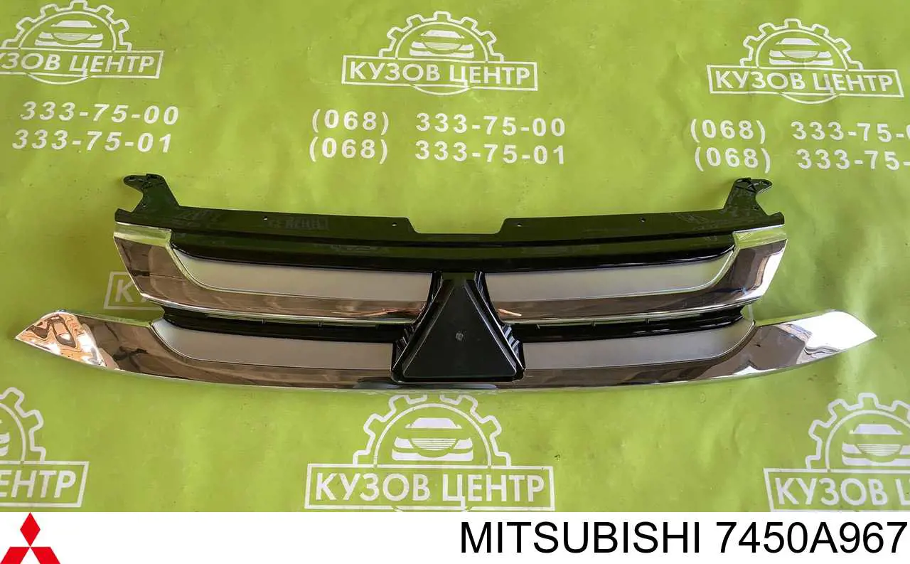 Atrapa chłodnicy do Mitsubishi Outlander III GF, GG