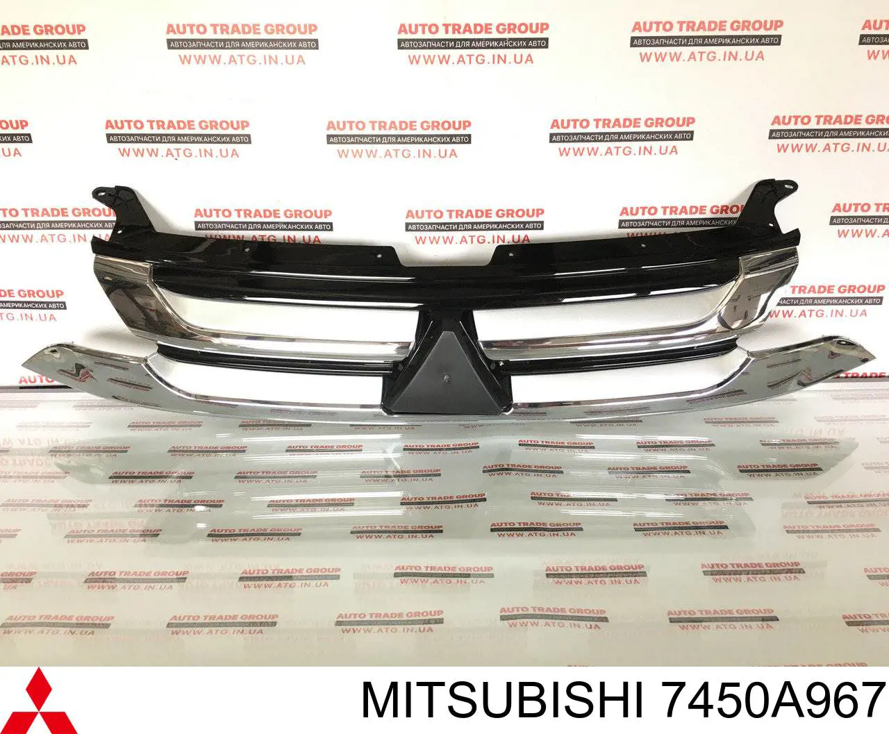 Atrapa chłodnicy Mitsubishi Outlander III SUV (GF, GG) (2010 - 2022) cena, od 92,05 USD