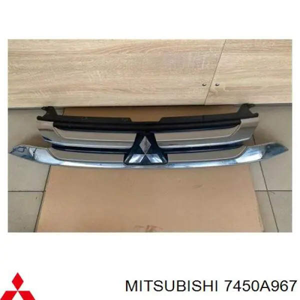 Do koszyka Atrapa chłodnicy Mitsubishi Outlander III GF, GG