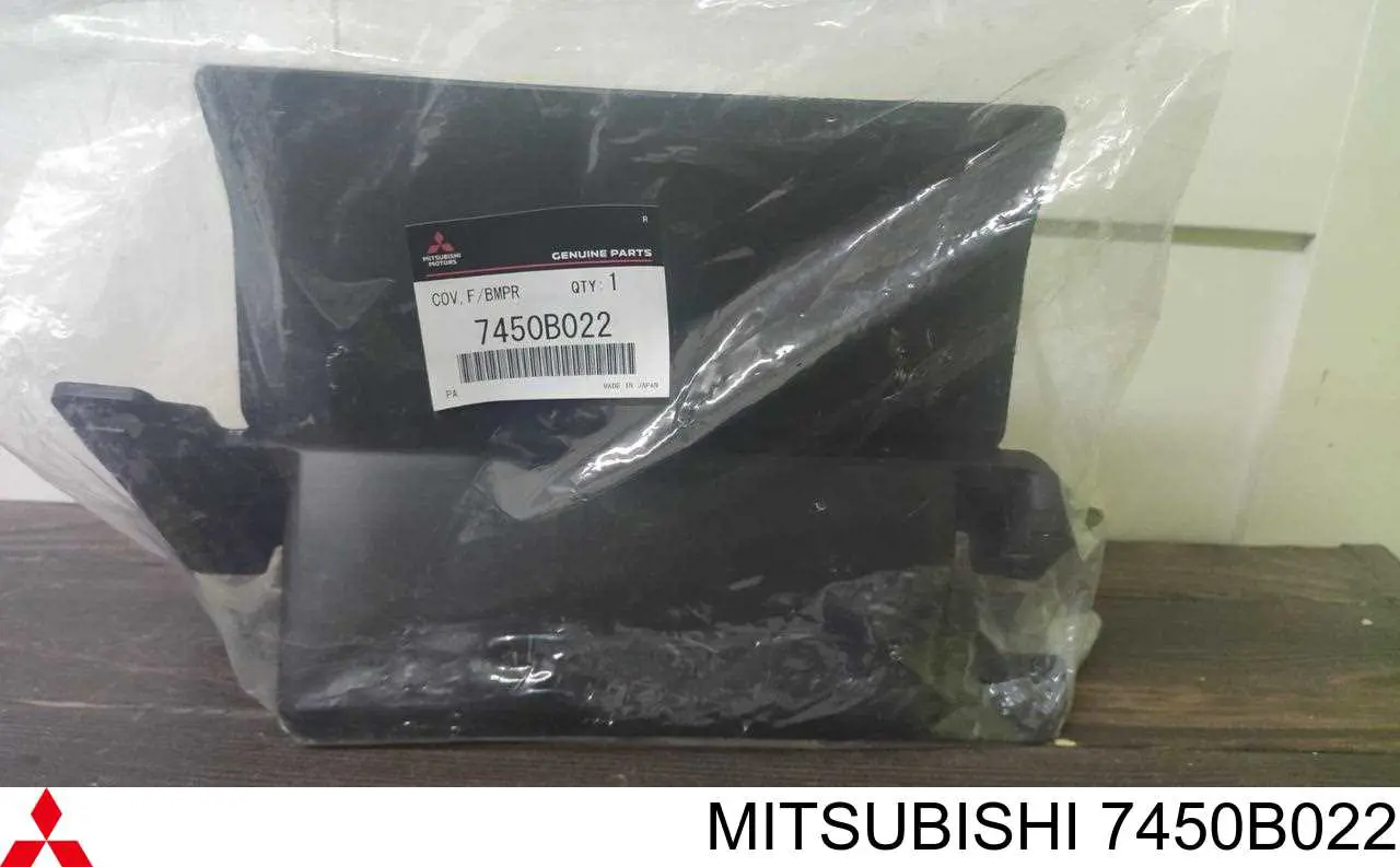 7450B022 Mitsubishi Nakładka zderzaka tylnego