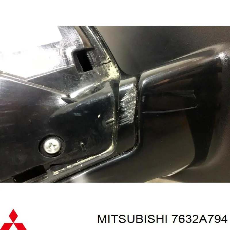 Lusterko wsteczne prawe Mitsubishi 7632A794 cena, od 632,85 USD