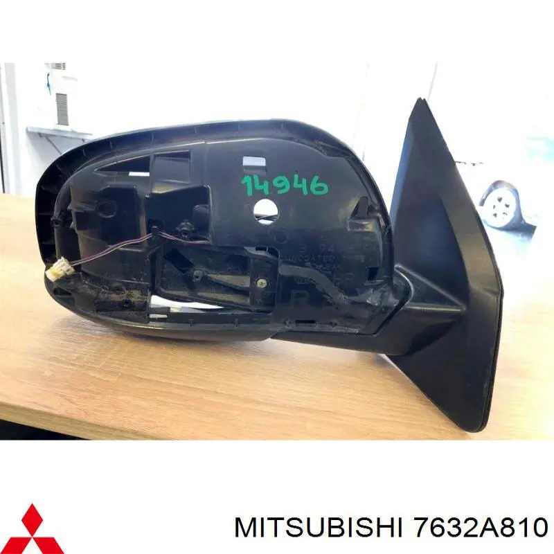 7632A810 Mitsubishi Lusterko wsteczne prawe