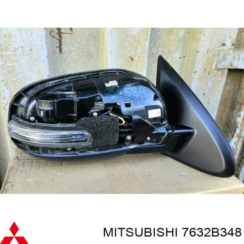  Mitsubishi 7632B348