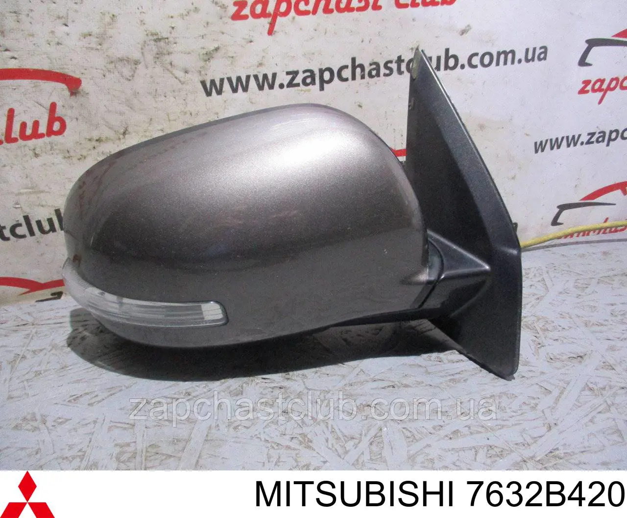 7632B420 Mitsubishi Lusterko wsteczne prawe