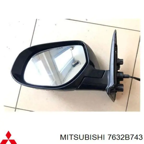 Lusterko wsteczne lewe do Mitsubishi Outlander II XL CWW