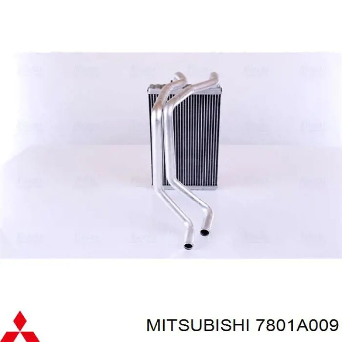 Do koszyka 7801A009 Mitsubishi Chłodnica nagrzewnicy (ogrzewacza)