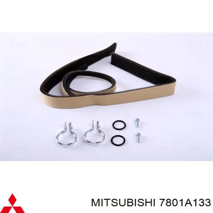 Chłodnica nagrzewnicy (ogrzewacza) Mitsubishi 7801A133 cena, od 80,02 USD