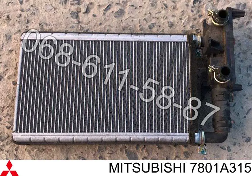 Chłodnica nagrzewnicy (ogrzewacza) do Mitsubishi Grandis  NAW
