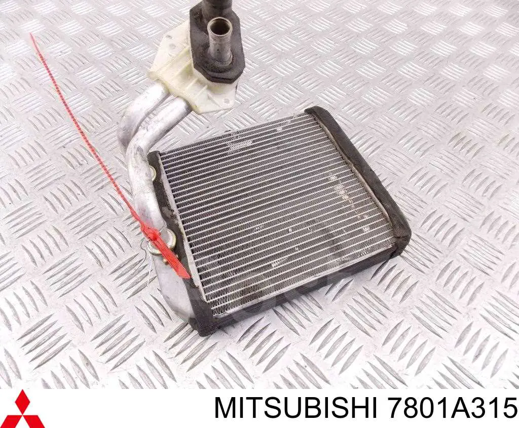 Chłodnica nagrzewnicy (ogrzewacza) Mitsubishi Grandis minivan (NAW) (2004 - 2010) cena, od 214,03 USD