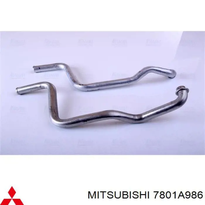 Chłodnica nagrzewnicy (ogrzewacza) Mitsubishi 7801A986 cena, od 80,02 USD