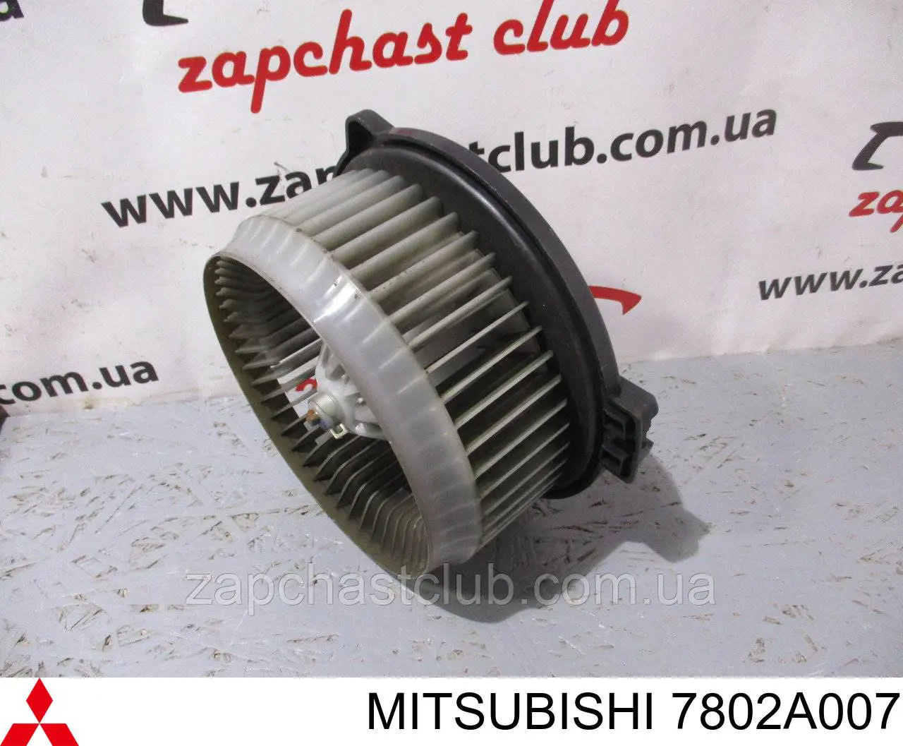 Silniczek wentylatora nagrzewnicy (ogrzewacza wnętrza) do Mitsubishi Grandis  NAW