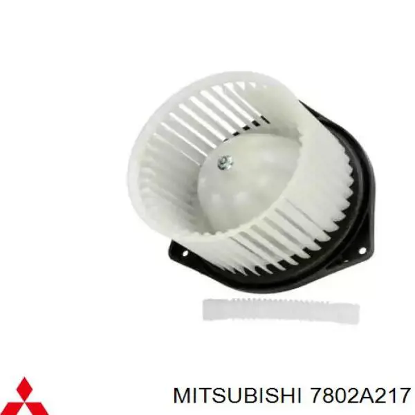 Silniczek wentylatora nagrzewnicy (ogrzewacza wnętrza) Mitsubishi 7802A217 cena, od 62,30 USD