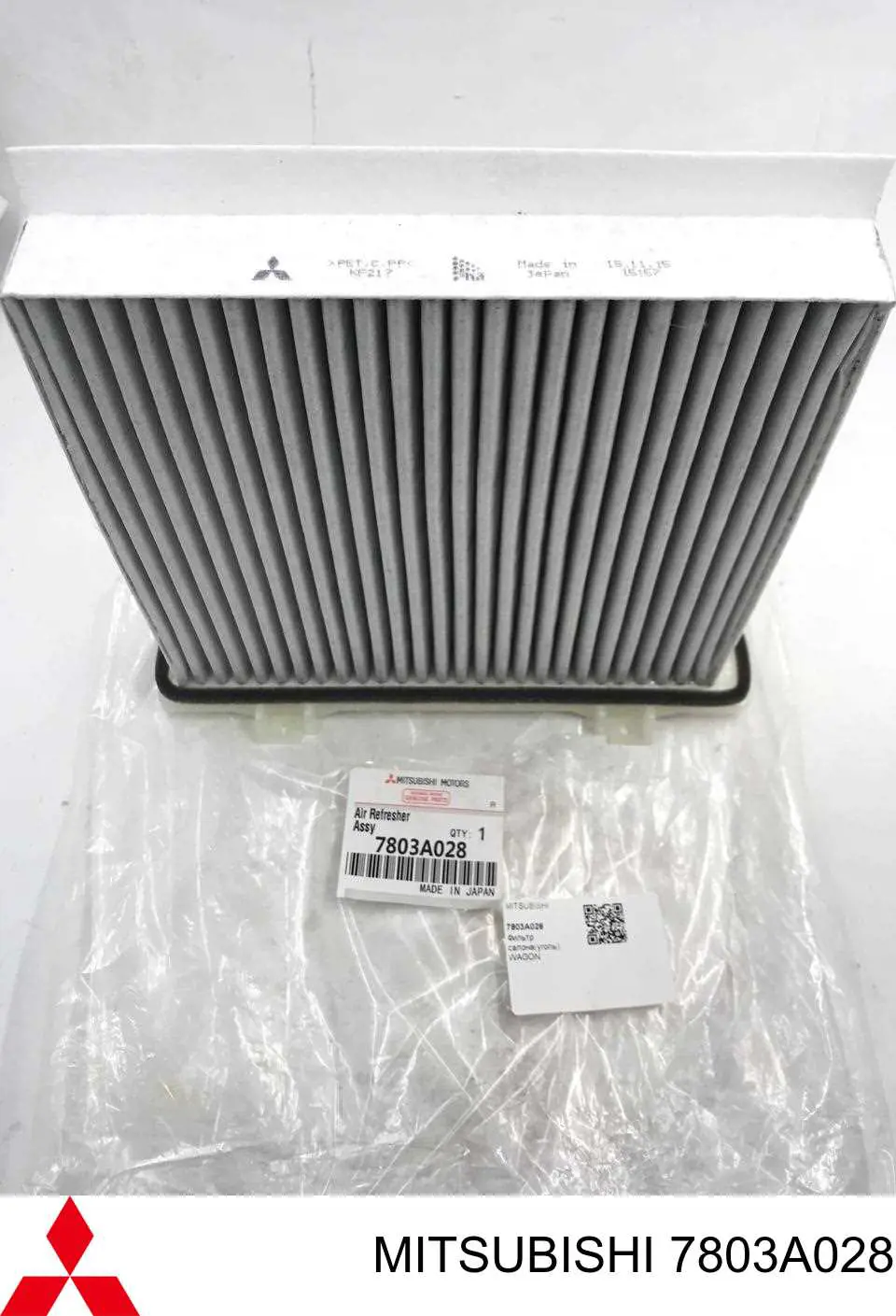 Filtr kabiny Mitsubishi 7803A028 cena, od 11,73 USD