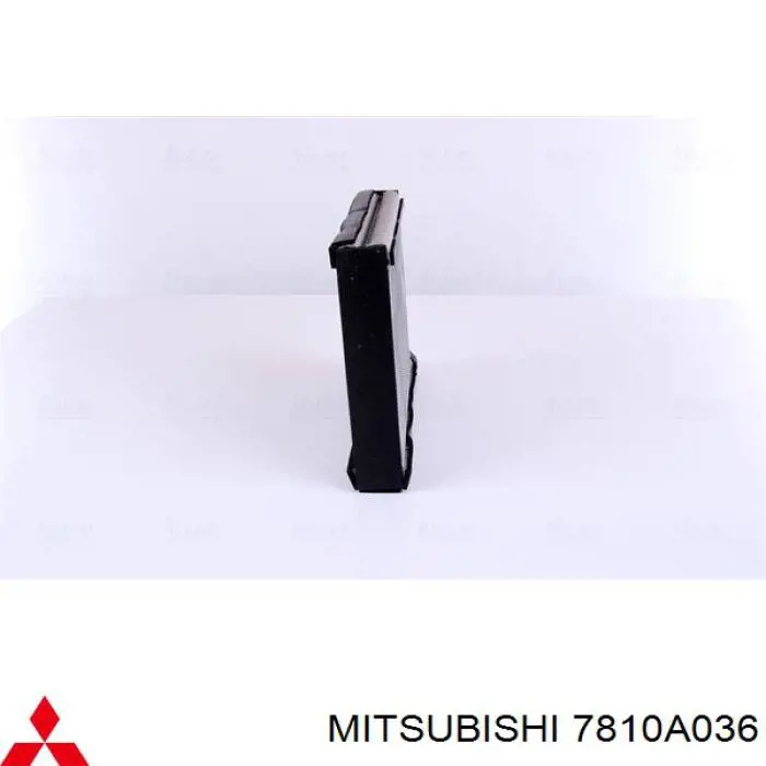 Parownik klimatyzacji Mitsubishi 7810A036 cena, od 135,14 USD