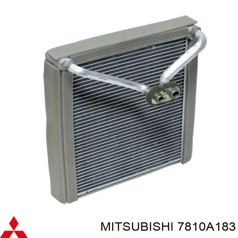 Parownik klimatyzacji Mitsubishi 7810A183 cena, od 99,78 USD