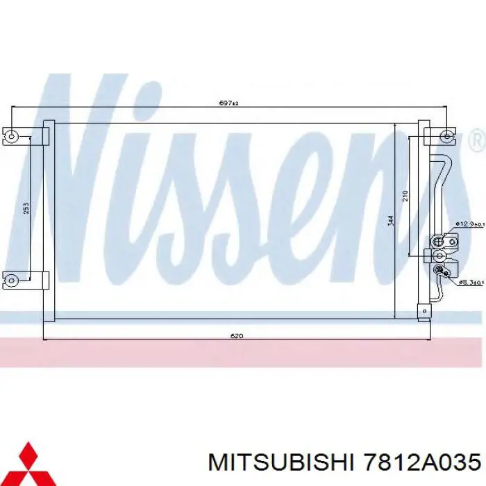 Chłodnica klimatyzacji Mitsubishi 7812A035 cena, od 94,01 USD