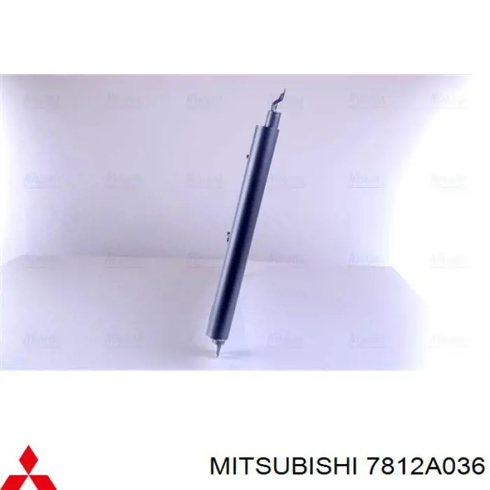 Do koszyka 7812A036 Mitsubishi Chłodnica klimatyzacji