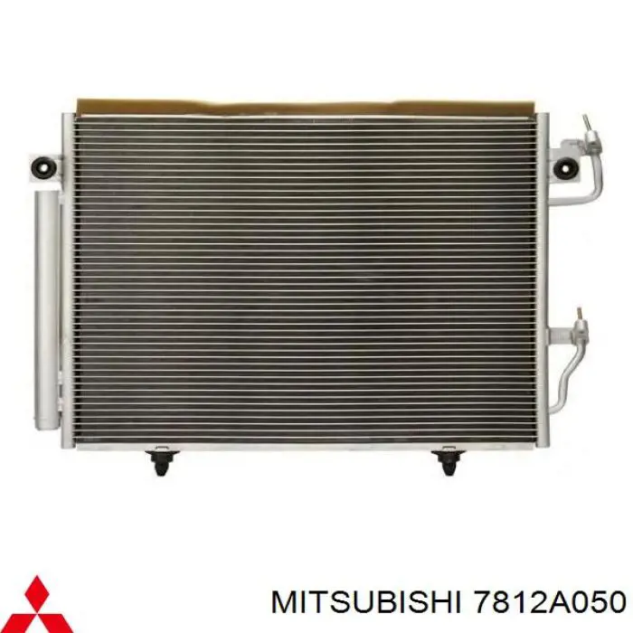 Chłodnica klimatyzacji Mitsubishi 7812A050 cena, od 110,46 USD