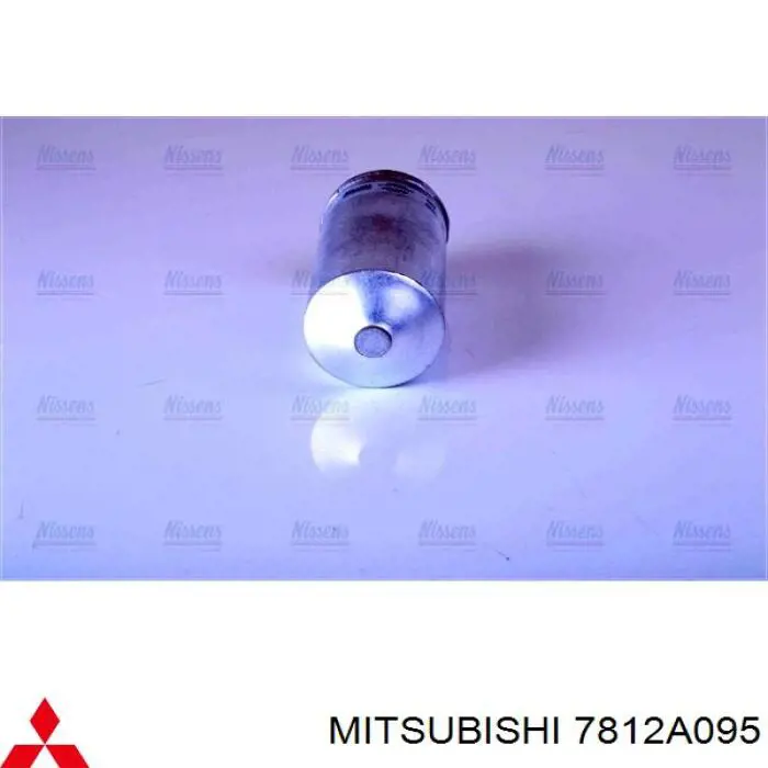 Osuszacz klimatyzacji Mitsubishi 7812A095 cena, od 20,97 USD