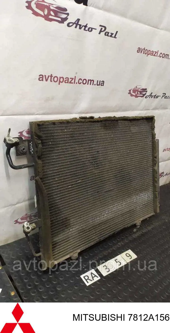 Chłodnica klimatyzacji Mitsubishi 7812A156 cena, od 115,35 USD