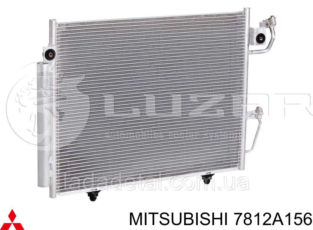Do koszyka 7812A156 Mitsubishi Chłodnica klimatyzacji