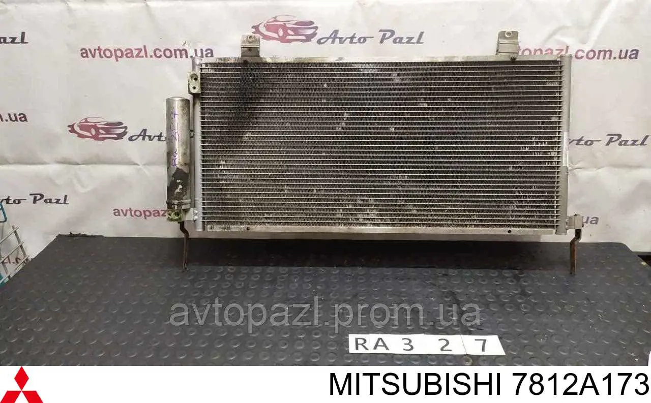7812A173 Mitsubishi Chłodnica klimatyzacji