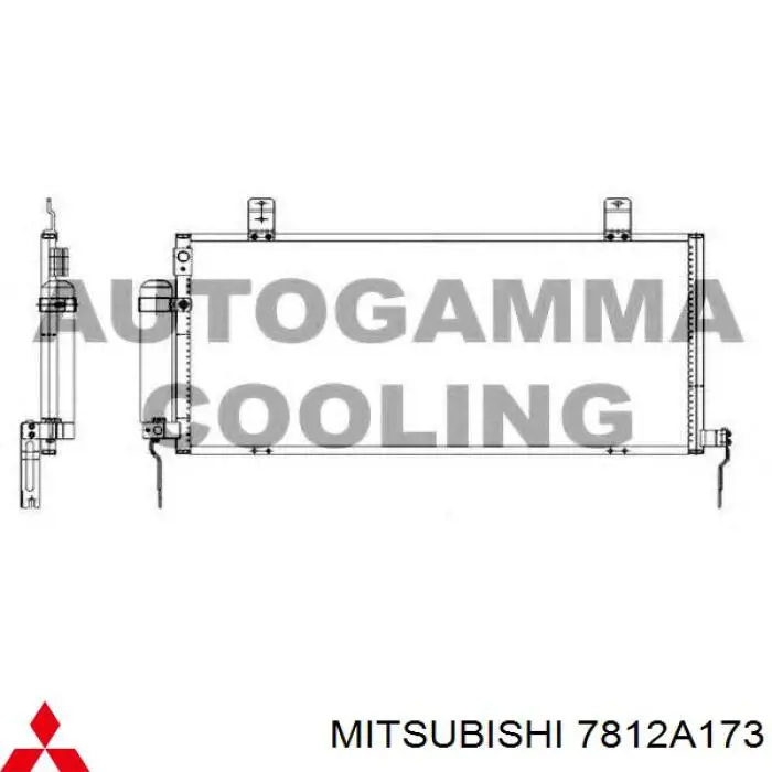 Do koszyka 7812A173 Mitsubishi Chłodnica klimatyzacji