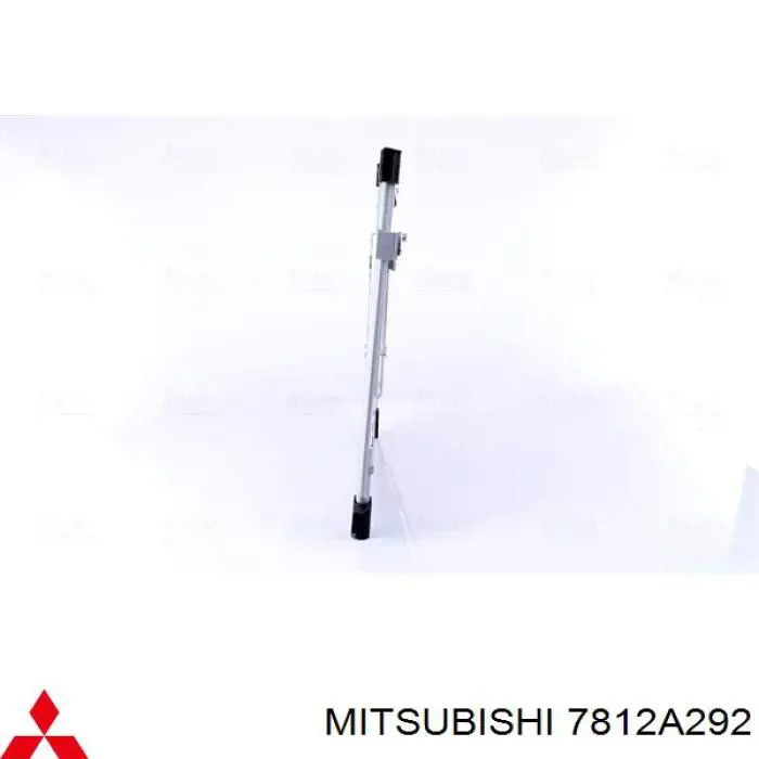 Chłodnica klimatyzacji Mitsubishi 7812A292 cena, od 121,22 USD
