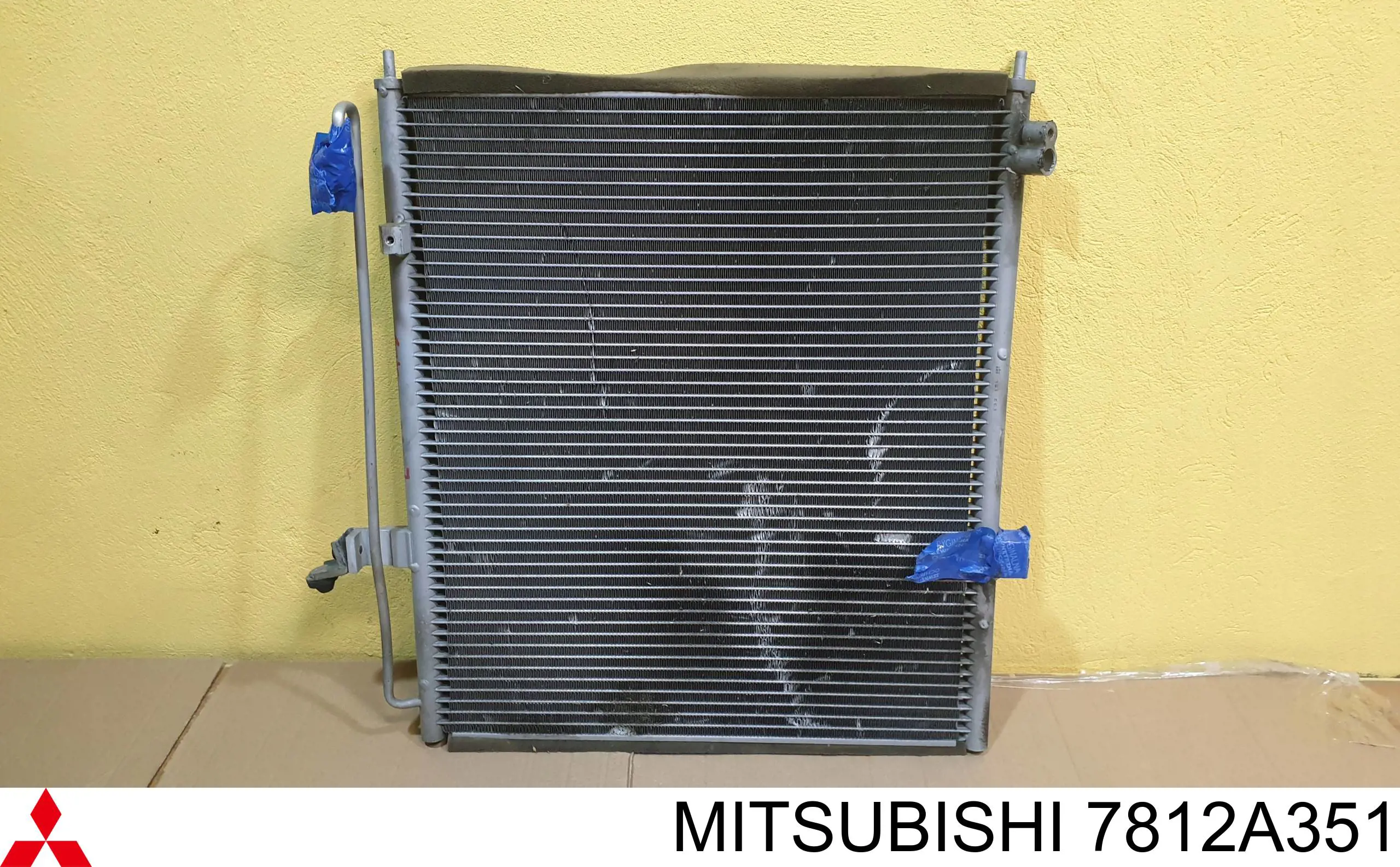 Chłodnica klimatyzacji Mitsubishi 7812A351 cena, od 217,08 USD