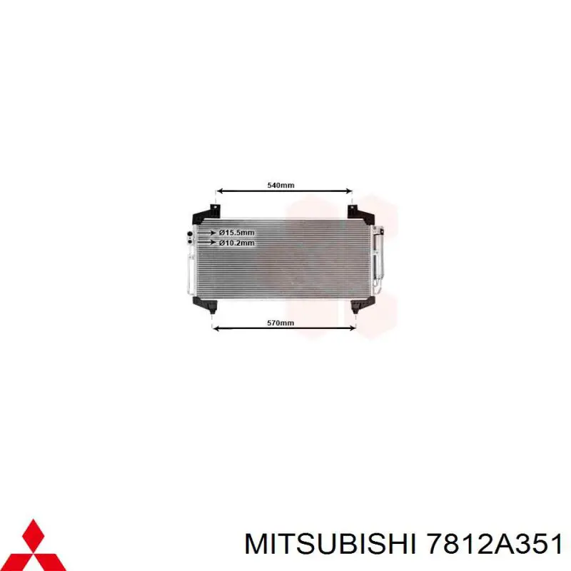 Do koszyka 7812A351 Mitsubishi Chłodnica klimatyzacji