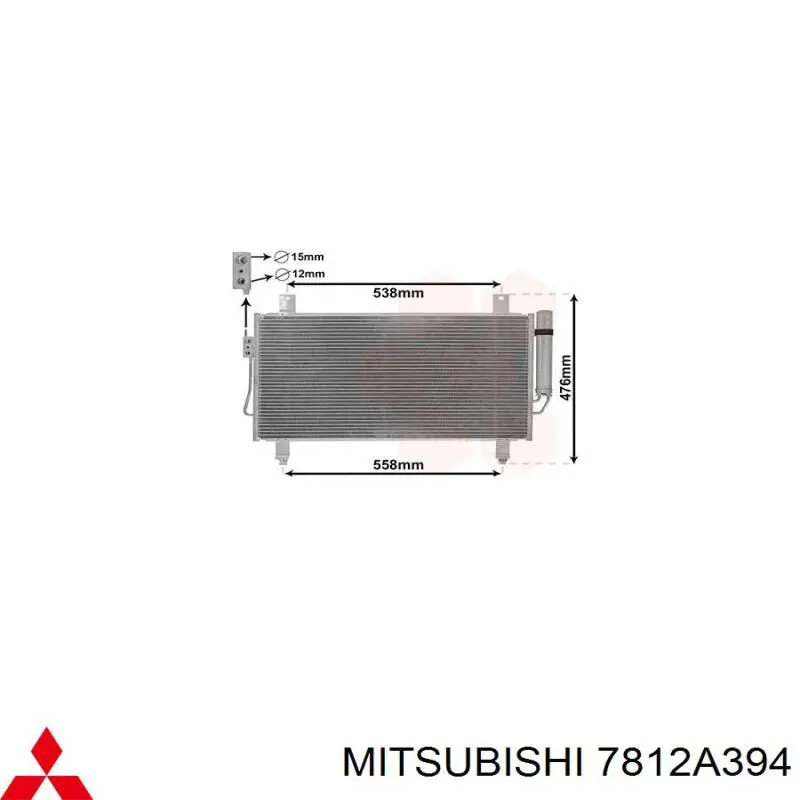 Chłodnica klimatyzacji Mitsubishi 7812A394 cena, od 98,95 USD