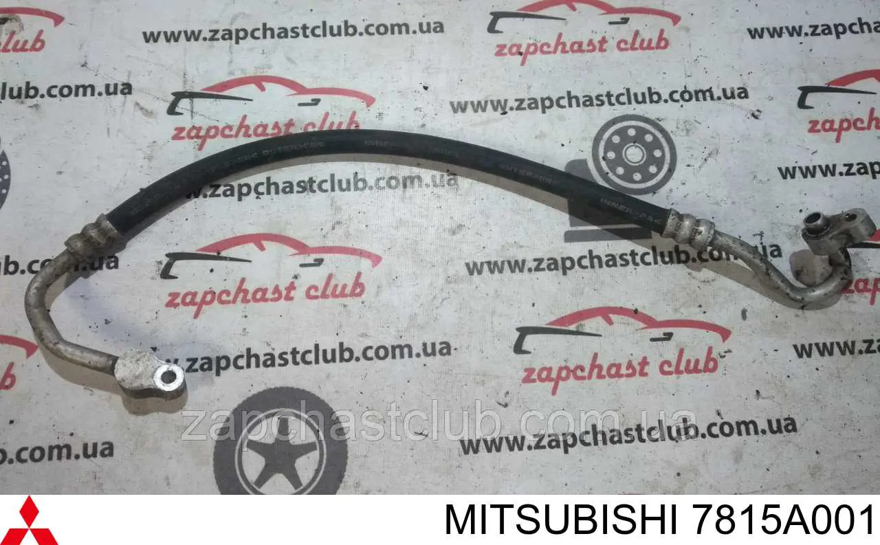 7815A001 Mitsubishi Przewód klimatyzacji, od sprężarki do chłodnicy