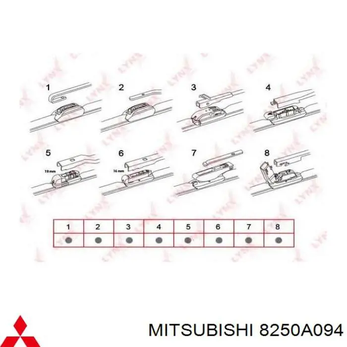 8250A094 Mitsubishi pióro wycieraczki szyby przedniej kierowcy