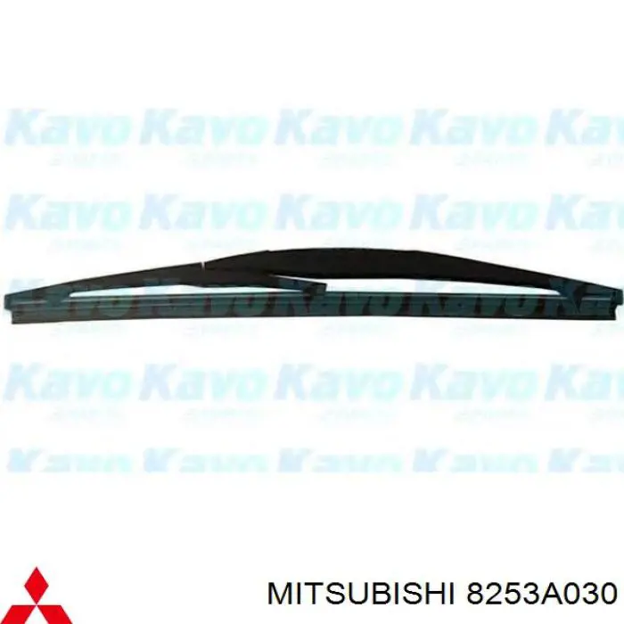 8253A030 Mitsubishi Pióro wycieraczki szyby tylnej