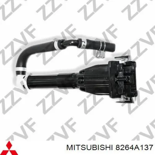 Dysza spryskiwacza reflektora przedniego lewego Mitsubishi 8264A137 cena, od 61,81 USD