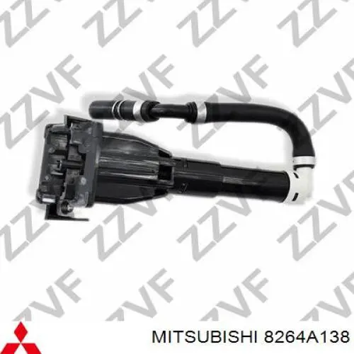 Dysza spryskiwacza reflektora przedniego prawego Mitsubishi 8264A138 cena, od 59,36 USD