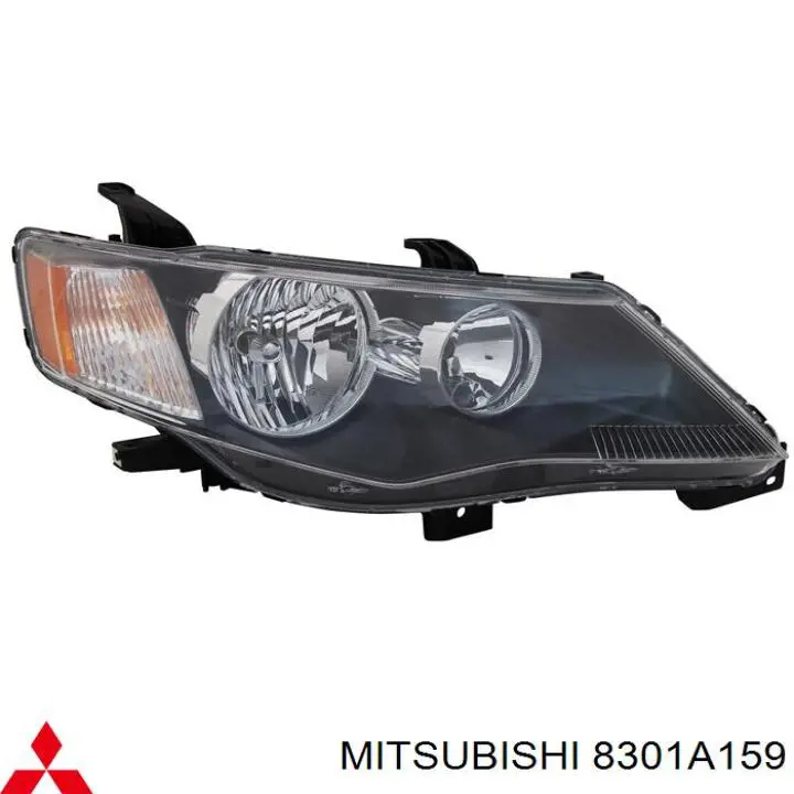 Do koszyka 8301A159 Mitsubishi Reflektor lewy