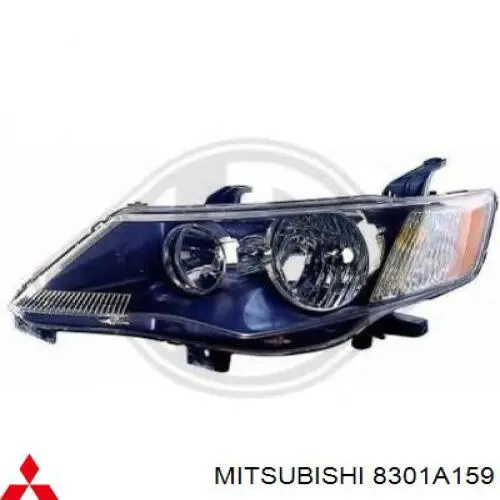 Reflektor lewy Mitsubishi 8301A159 cena, od 83,56 USD
