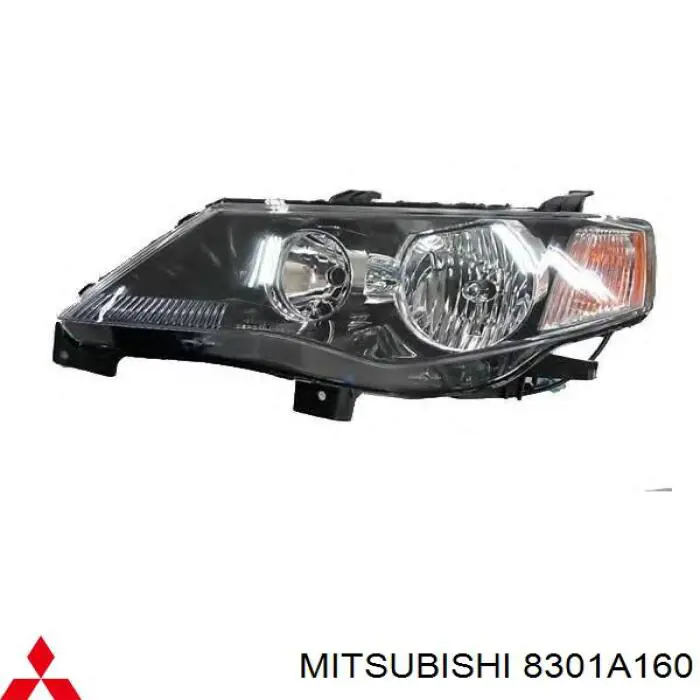 Reflektor prawy Mitsubishi Outlander II XL SUV (CWW) (2005 - 2012) cena, od 238,47 USD